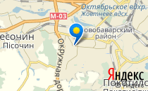 Харківська гімназія №39                             Украина ,                                                                            Харьков
                            ,                        