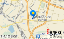 Освита                             Украина ,                                                                            Харьков
                            ,                        