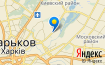 Харківська спеціалізована школа №134                             Украина ,                                                                            Харьков
                            ,                        