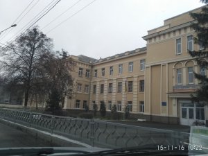 Харківська спеціалізована школа №134                             Украина ,                                                                            Харьков
                            ,                        