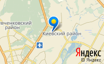 Харківська загальноосвітня школа №100 ім. А.С. Макаренка                             Украина ,                                                                            Харьков
                            ,                        