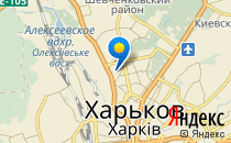 Харківська спеціалізована школа №109                             Украина ,                                                                            Харьков
                            ,                        