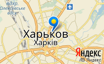 Харківська загальноосвітня школа №5                             Украина ,                                                                            Харьков
                            ,                        