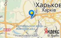 Харківська спеціалізована школа №162                             Украина ,                                                                            Харьков
                            ,                        