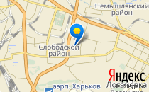 Харківська загальноосвітня школа №78                             Украина ,                                                                            Харьков
                            ,                        