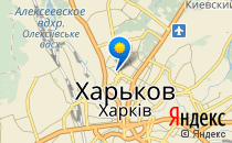 Харківська загальноосвітня школа №131                             Украина ,                                                                            Харьков
                            ,                        