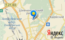Харківська загальноосвітня школа №176                             Украина ,                                                                            Харьков
                            ,                        