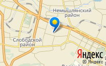 Харківська загальноосвітня школа №61                             Украина ,                                                                            Харьков
                            ,                        