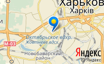 Харківська загальноосвітня школа №28                             Украина ,                                                                            Харьков
                            ,                        