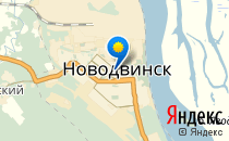 Детский сад №13. &laquo;Березка&raquo;                             Россия ,                                                                            Новодвинск
                            ,                        