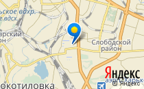 Харківська загальноосвітня школа №53                             Украина ,                                                                            Харьков
                            ,                        