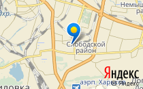 Харківська загальноосвітня школа №44                             Украина ,                                                                            Харьков
                            ,                        