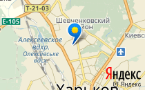 Харківська спеціалізована школа №99                             Украина ,                                                                            Харьков
                            ,                        