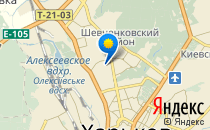 Харківська загальноосвітня школа №117                             Украина ,                                                                            Харьков
                            ,                        