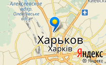 Харківська загальноосвітня школа №105                             Украина ,                                                                            Харьков
                            ,                        