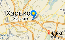 Харківська загальноосвітня школа №19                             Украина ,                                                                            Харьков
                            ,                        