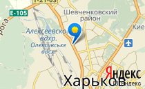 Харківська загальноосвітня школа №129                             Украина ,                                                                            Харьков
                            ,                        