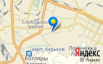 Харківська загальноосвітня школа №95 ім. 299 Харківської стрілецької дивізії                             Украина ,                                                                            Харьков
                            ,                        