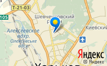 Харківська спеціалізована школа №50                             Украина ,                                                                            Харьков
                            ,                        