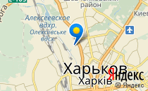 Харківська загальноосвітня школа №106 ім. В.О. Кисіля                             Украина ,                                                                            Харьков
                            ,                        