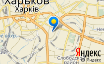 Харківська загальноосвітня школа №20                             Украина ,                                                                            Харьков
                            ,                        