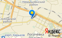 Харківська загальноосвітня школа №63                             Украина ,                                                                            Харьков
                            ,                        