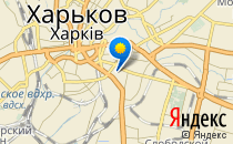 Спеціалізована школа з поглибленим вивченням іноземної мови                             Украина ,                                                                            Харьков
                            ,                        