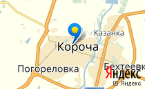 КОРОЧАНСКОЕ РОДИЛЬНОЕ ОТДЕЛЕНИЕ                             Россия ,                                                                            Короча
                            ,                        