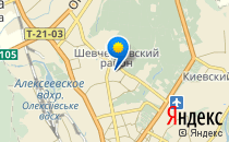 Харківська загальноосвітня школа №51                             Украина ,                                                                            Харьков
                            ,                        