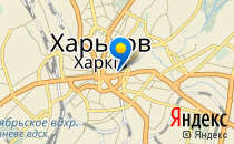 Харківська загальноосвітня школа №30                             Украина ,                                                                            Харьков
                            ,                        