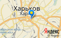 Харківська загальноосвітня школа №10                             Украина ,                                                                            Харьков
                            ,                        