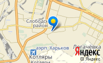 Харківська загальноосвітня школа №60                             Украина ,                                                                            Харьков
                            ,                        