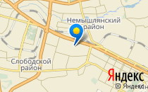 Харківська загальноосвітня школа №49                             Украина ,                                                                            Харьков
                            ,                        