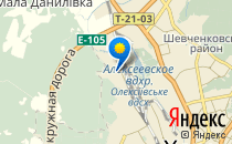 Харківська загальноосвітня школа №69                             Украина ,                                                                            Харьков
                            ,                        