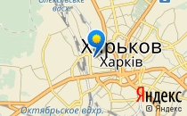Харківська загальноосвітня школа №136 ім. Героя Радянського Союзу П.Д. Говоруненко                             Украина ,                                                                            Харьков
                            ,                        
