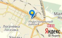 Харківська загальноосвітня школа №118                             Украина ,                                                                            Харьков
                            ,                        