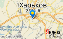 Харківська загальноосвітня школа №120                             Украина ,                                                                            Харьков
                            ,                        