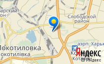 Харківська загальноосвітня школа №35                             Украина ,                                                                            Харьков
                            ,                        