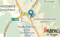 Харківська загальноосвітня школа №125                             Украина ,                                                                            Харьков
                            ,                        