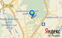 Харківська загальноосвітня школа №135                             Украина ,                                                                            Харьков
                            ,                        