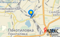 Харківська загальноосвітня школа №41                             Украина ,                                                                            Харьков
                            ,                        