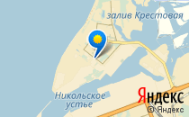 Детский сад №57. &laquo;Лукоморье&raquo;                             Россия ,                                                                            Северодвинск
                            ,                        