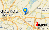 Харківська спеціалізована школа №177                             Украина ,                                                                            Харьков
                            ,                        