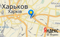 Харківський Колегіум                             Украина ,                                                                            Харьков
                            ,                        