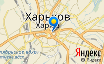 Харківська вечірня (змінна) школа №3                             Украина ,                                                                            Харьков
                            ,                        