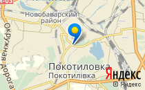 Харківська загальноосвітня школа №79                             Украина ,                                                                            Харьков
                            ,                        