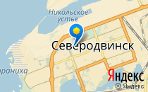 Детский сад №1. &laquo;Золотой петушок&raquo;                             Россия ,                                                                            Северодвинск
                            ,                        