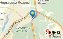Харківська спеціалізована школа №62                             Украина ,                                                                            Харьков
                            ,                        