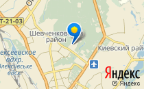 Харківська спеціалізована школа №29                             Украина ,                                                                            Харьков
                            ,                        