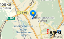 Харківська загальноосвітня школа №22                             Украина ,                                                                            Харьков
                            ,                        